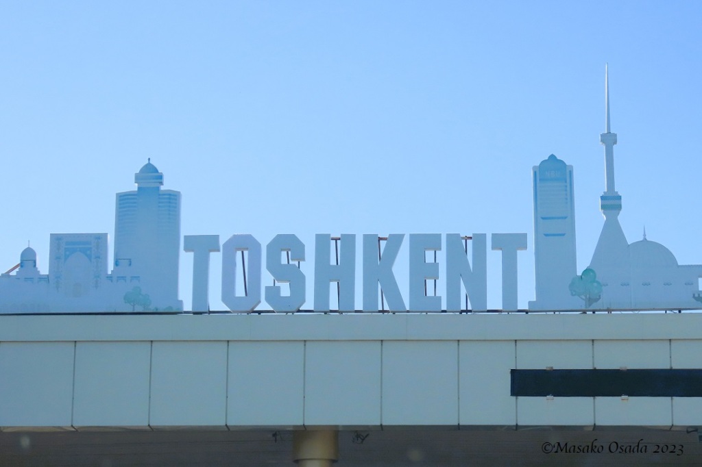 Welcome to Tashkent. Uzbekistan